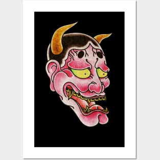 Hannya Noh Mask Posters and Art